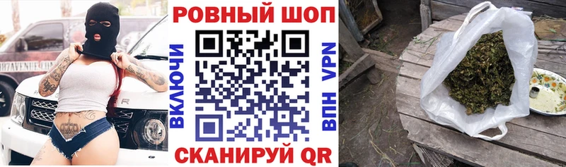 Купить наркоту Топки АМФЕТАМИН Мефедрон ГАШ
