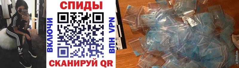 АМФ VHQ  цены   Топки 