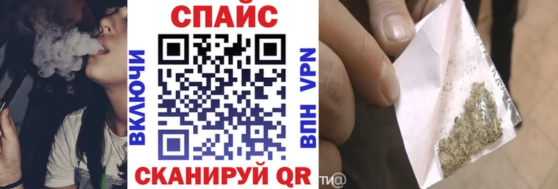 БУТИРАТ бутандиол  Топки 