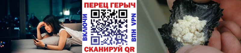 ссылка на мегу ONION  Топки  Героин VHQ 
