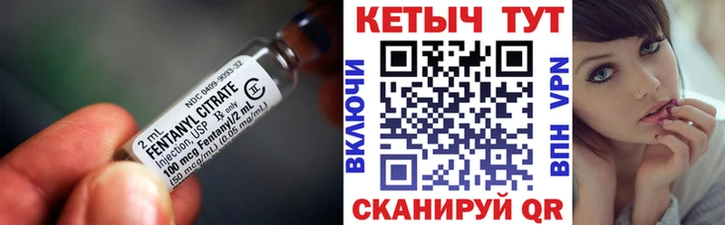 КЕТАМИН VHQ  Топки 