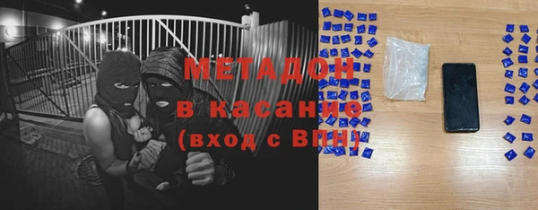 дмт Алзамай