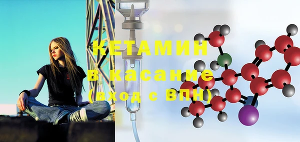 винт Абинск