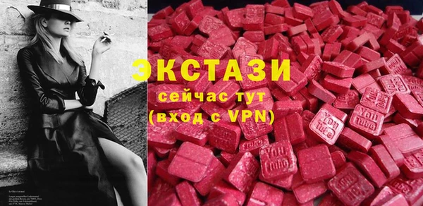наркотики Алексеевка