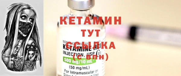 дистиллят марихуана Абдулино