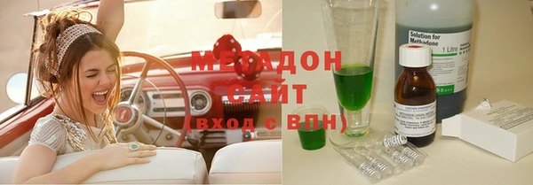 винт Абинск