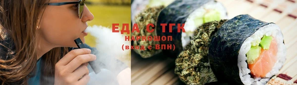 наркотики Алексеевка