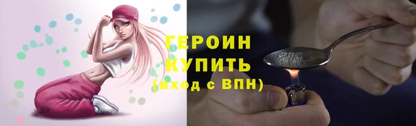 ГАЛЛЮЦИНОГЕННЫЕ ГРИБЫ Алексин