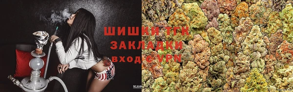 дистиллят марихуана Абдулино