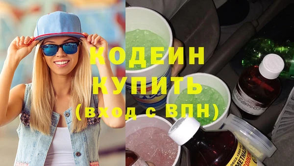 винт Абинск