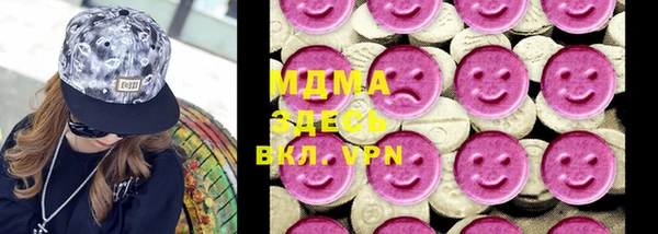 дистиллят марихуана Абдулино