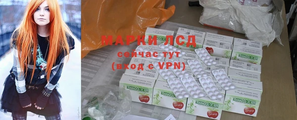 наркотики Алексеевка