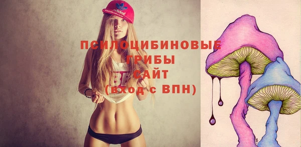 дистиллят марихуана Абдулино