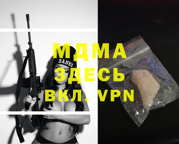 наркотики Алексеевка